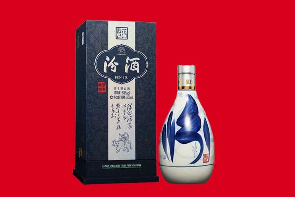良庆回收汾酒.jpg